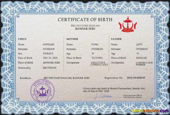 Brunei vital record birth certificate